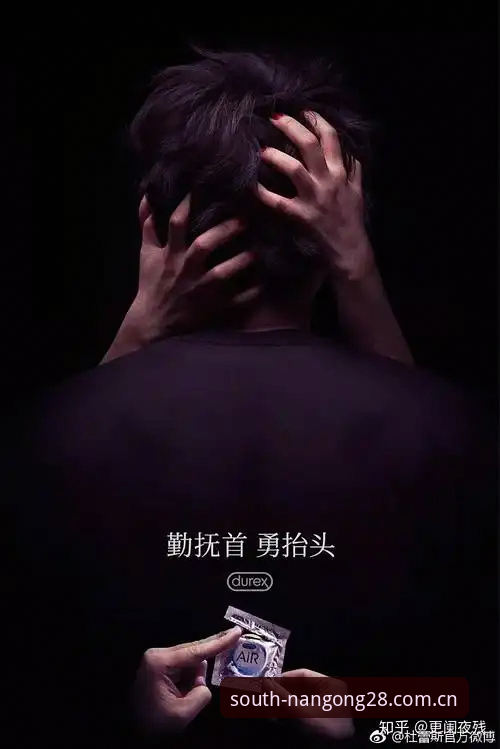 资深用户周慧亲测：南宫28登录闪退问题深度排查与实战解决心得