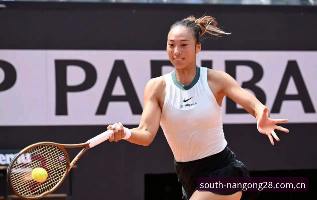 2026法网女单签表解析：郑钦文保分压力下的挑战与机遇