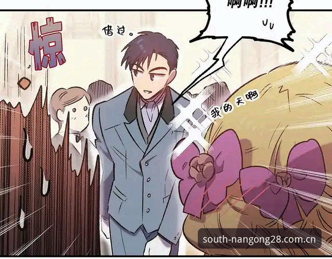 南宫28娱乐深度教程：从马赛更衣室斗殴看体育管理者的艰难抉择